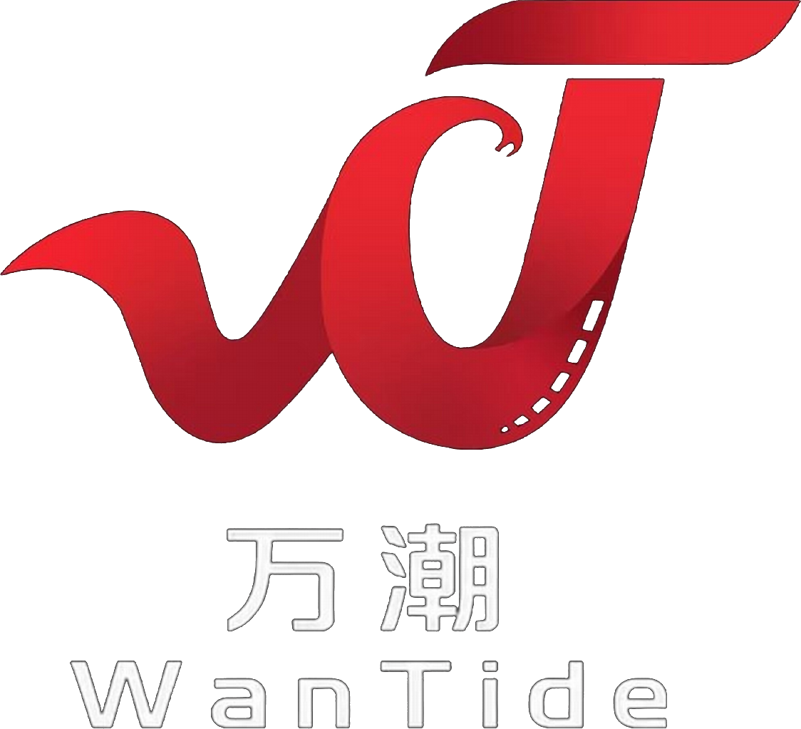 万潮 WanTide